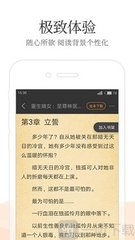 米乐m6官网登录